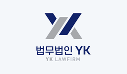 사단법인 옳음·한국노동공제회·광동제약, 이동노동자 폭염 예방 사업 추진